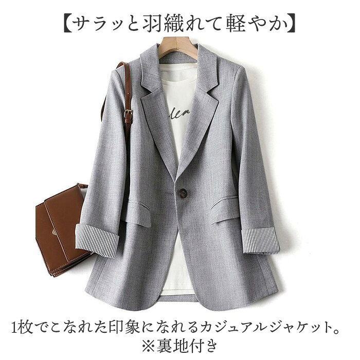テーラードジャケット ロング レディース 好評 ジャケット テーラード アウター オフィスカジュアル 大きいサイズ きれいめ 長袖 体型カバー 春 春秋 カジュアル フォーマル スーツジャケット 通勤 入学式 卒業式 入園式 卒園式 レディースファッション backyard-1-10377297 BACKYARD FAMILY バッグタウン サンプル画像2