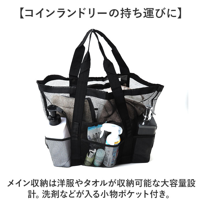 ���ɥ꡼�Хå� ��å��� ��ɾ ������� �ȡ��ȥХå� �ӡ����Хå� ������ �礭�� ����ʪ �ס��� �� �ޤꤿ���� �ӡ��� ���ݤ� �쥸�㡼 �ס���Хå� �����ߥ� ����ѥ��� �ޤ���� ι�� ������ �Хå� �Хå� �������� �������� ����Ϥ ����