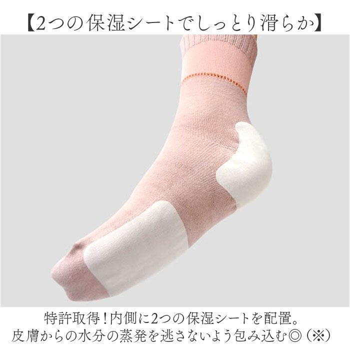 �����ȥ������å��� ��ɾ �ݼ����å��� ������ �����ȥ��� ���� �롼�ॽ�å��� ���⥽�å��� ���䤹�ߥ��å��� ����� ���å��� ����Ȥ� ���Ĥ��� ��ǥ����� �ٻΥѥå��� ������ ­΢ �� ­���� ­ ���� �к� �ᤤ ���ƥ��å� �եåȥ�������