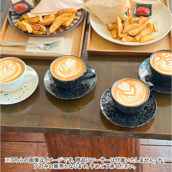 ��ƥ����� ���å� ��ɾ COFIL ���ե��� ������ �Ⱥ����� �ޥ����å� ��ƥ��å� 8���� ���å� �����ҡ����å� �����ҡ��ޥ����å� �ޥ� 8oz ƫ�� ���� �¿��� ���å������� �ʥ����� ������ ���ʻȤ� ����ץ� ���� ������� �������