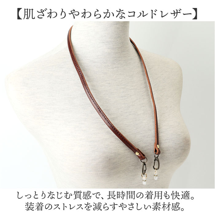 �ᥬ�ͥ��ȥ�å� ��ݤ� ��ɾ ������ȥ�å� ������ �ᥬ�ͥۥ���� ����ۥ���� ��ݤ����ȥ�å� �ᥬ�ͥ������� ����������� �� �쥶�� ��� ��ǥ����� ������� ����ץ� Lien �ꥢ�� ����ɥᥬ�ͥ��ȥ�å� LT24610 �����ʪ