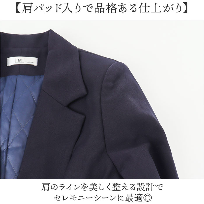 �ѥ�ĥ����� ��ǥ����� ���åȥ��å� ��ɾ �����ˡ������� �ե����ޥ� ���󥰥��㥱�å� �岼���å� �ޥޥ����� ���� ���󥰥����� ���줤�� ������� ������ ���༰ ´�༰ ���ؼ� ´�ȼ� �뺧�� ȯɽ�� ����� �ӥ��ͥ� ���ե��� �Ż� ���޻�