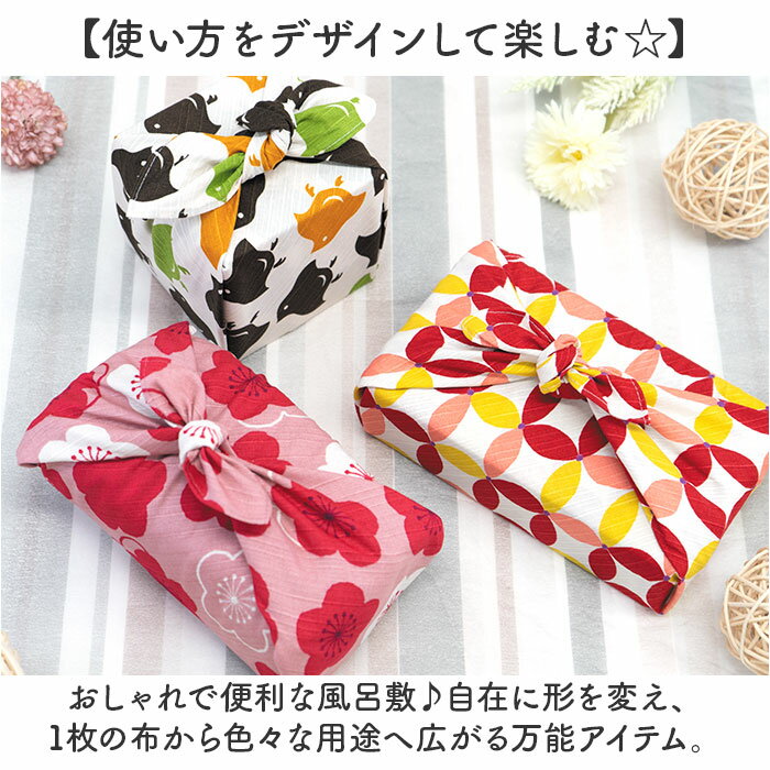 ���۲� ��Ϥ�� 100cm ��ɾ �դ����� ������ ��Ƚ ���� wafuka �ץ졼�꡼�ɥå� ���� ��100% ���襤�� ������� �İ��� ������� ���� ���� �����Хå� �ơ��֥륯���� �����ĳݤ� ������ʪ ������� ��ǥ������ե��å����