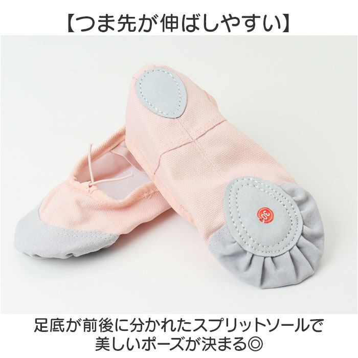 ���å� �Х쥨���塼�� ���λ� ��ɾ �ե�åȥ��塼�� �Х쥨 ���塼�� �Х쥨���� ���� �� ���ץ�åȥ����� �Ҷ� ���� �ե�å� ����˥� ȯɽ�� ������ ��å��� �ե���� ���쥯�ȡ��� ���襤�� �������