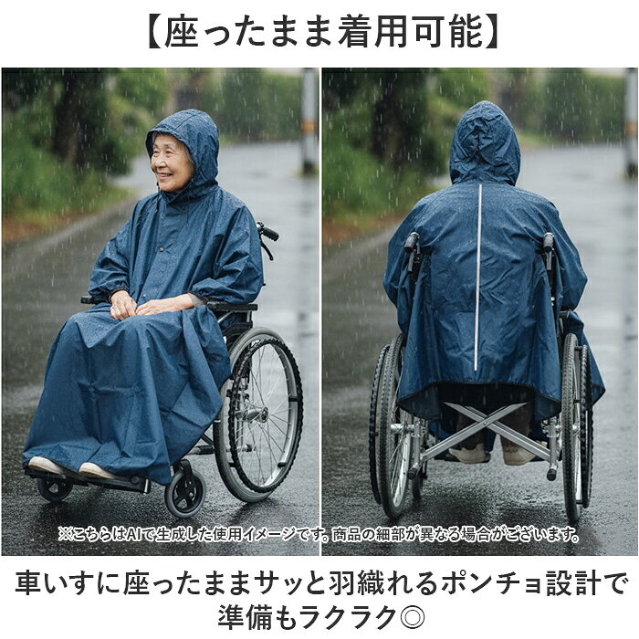 �ݥ���� �쥤�󥳡��� �֤��� ��ɾ �ְػ� �ְػ��ѥ쥤�󥳡��� ���å� �֤����ѥ쥤�󥳡��� ���� ���籩 �֥��� �˽����� �쥤��ݥ���� �ե꡼������ ���� ���� ���ä� �� �߱� ������� ʡ���Ѷ�