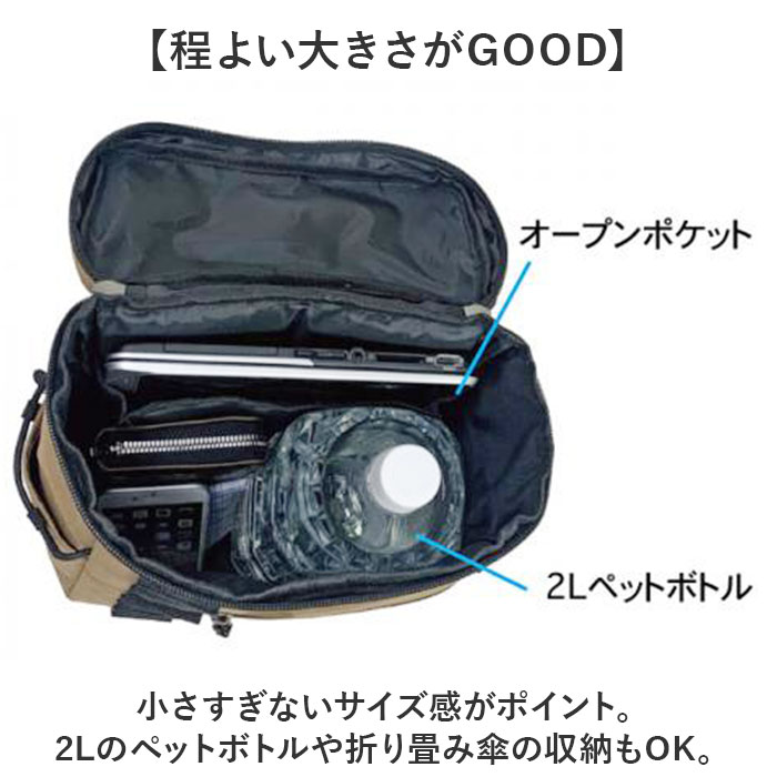 CLIMBING ���饤�ߥ� �ܥǥ��Хå� 8285 ������ ��ɾ �ʤʤ�ݤ� �ܥǥ��Хå� ���������Хå� ���������Хå� �������� �Фᤫ�� �礭�� �礭�� ��Ǽ ����ץ� ̵�� �����奢�� ��� ��ǥ����� �˽����� �����ȥɥ� �쥸�㡼