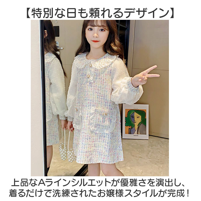 ���λ� ���ԡ��� Ĺµ ��ɾ ���å��ե����ޥ� ���å������� �ե����ޥ� �ɥ쥹 �Ҷ� �Ҷ��� �Ҥɤ� ���å� �����륺 ����˥� ������ ����� ���༰ ´�༰ ���ؼ� ȯɽ�� ���޻� ���Ф��� �쥤�䡼�� ���襤�� �İ��� �������