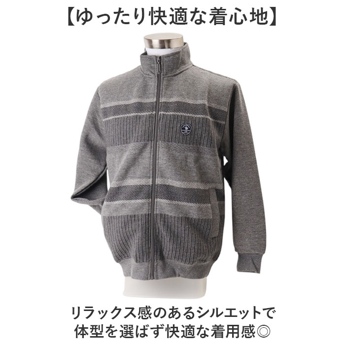 サンタバーバラ ジャケット 好評 メンズ ブリスタージャケット 上着 アウター ジャンパー ブルゾン ジップアップ SANTA BARBARA POLO & RACQUET CLUB ブランド ゴルフウェア シニア おしゃれ スポーツ 男性 紳士 父の日 backyard-1-10377686 BACKYARD FAMILY バッグタウン サンプル画像3