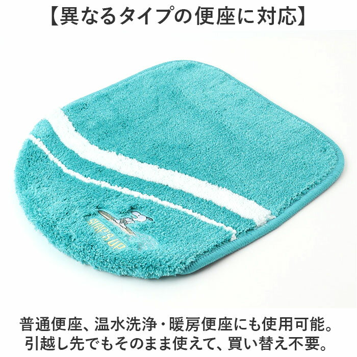 �ȥ��� �ե����С� ����饯���� ��ɾ �ȥ���ե����С� ������ ���ѥե����С� �ȥ��쳸���С� �� ���С� �դ����С� �����С� �ȥ���ե��֥�å� �ȥ��쥿�꡼ ���󥳡� senko ���ѥ����� ���� ��˼ ���� ���� �ȥ������� ���襤�� �������