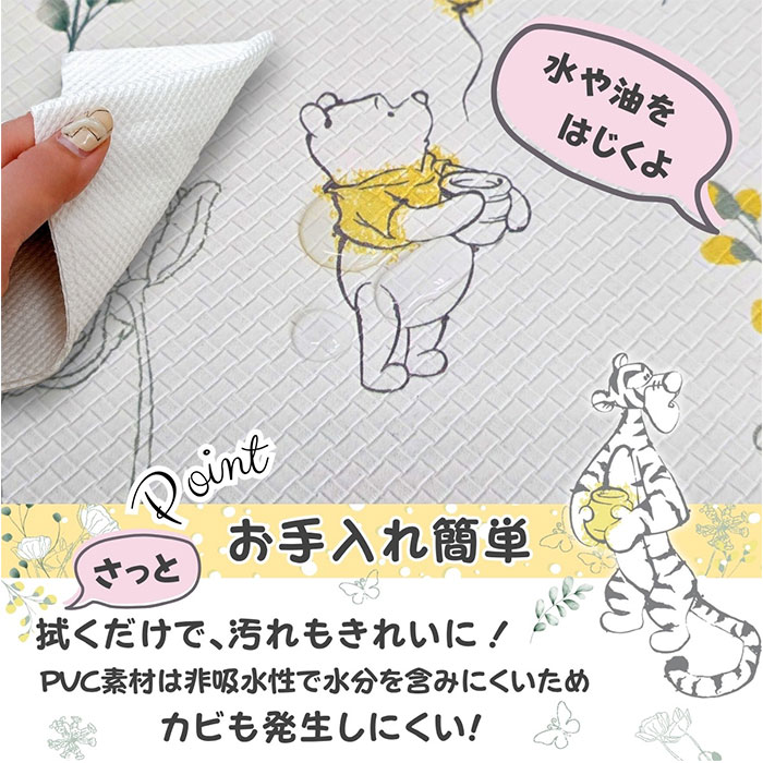 キッチンマット 拭ける 180cm 好評 台所マット キッチン マット 180 45 台所 敷き...