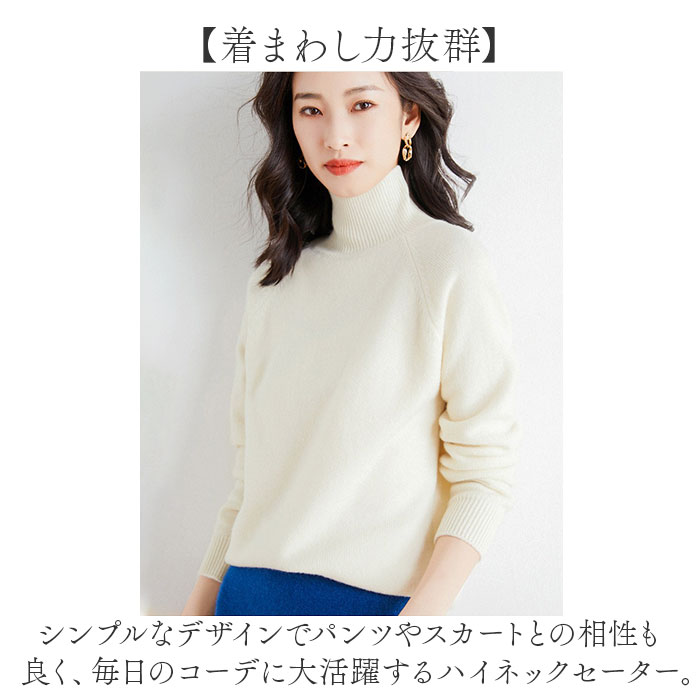 タートルネック レディース 好評 ニット ハイネックセーター セーター ニットセーター ハイネック タートルネックセーター カジュアル トップス メンズ 暖かい オシャレ 長袖 秋冬 厚手 あったか シンプル 無地 きれいめ 通勤 オフィス 防寒 backyard-1-10377929 BACKYARD FAMILY バッグタウン サンプル画像2