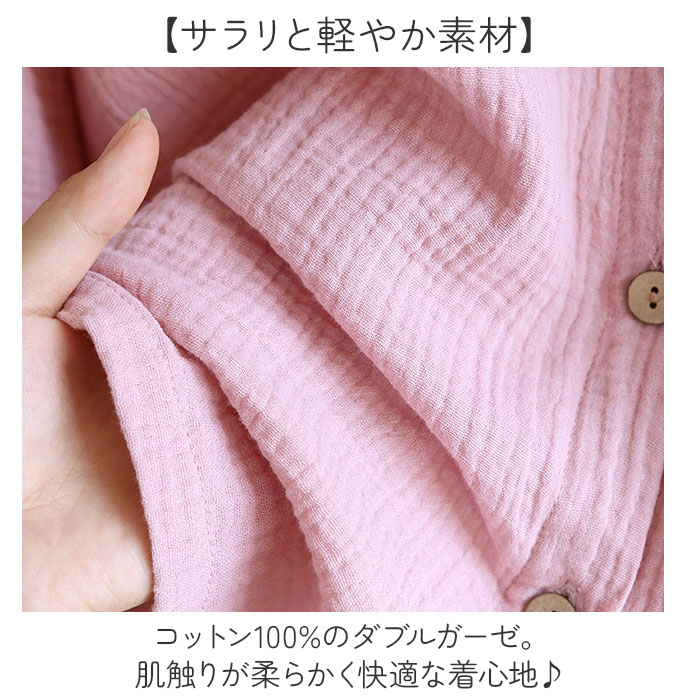 �ѥ���� ��ǥ����� ��100% �岼 ���å� ��ɾ �������ѥ���� Ĺµ�ѥ���� ���� ������ ������ Ĺµ ������ �롼�०���� ������ ���֥륬���� �岼���å� ̵�� ����ץ� ������ ��� ��ť����� �� �� ��ä��� £��ʪ ���ե�