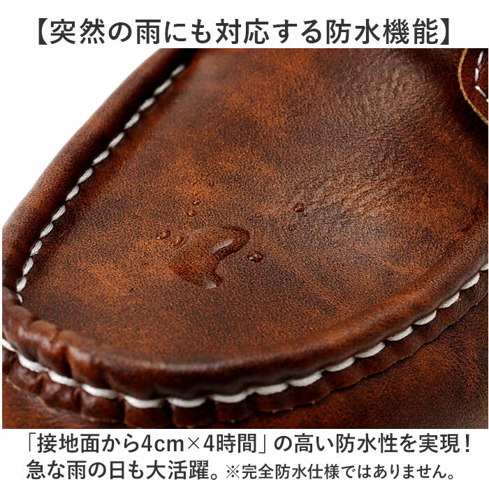 EDWIN ���ˡ����� ���ɥ����� EDW-7984 ��ɾ �������åȥ��ˡ����� �� ��ư�� �����奢�륷�塼�� ��� �֥��� ������� ����ץ� 4cm�ɿ� �⤭�䤹�� ���ˤ��� ���� �磻�� �̶� �̳� ���ˤ��� ���ɥ����� ��󥺷�