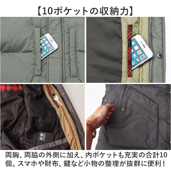 ダウンジャケット メンズ 好評 ダウン 上着 ジャケット あったか 暖か ポケット たくさん HUNTINGTON CLUB ハンティントンクラブ 紳士 男性 アウター シンプル 無地 メンズジャケット 贈り物 ギフト シニア 贈りもの 冬用 冬 backyard-1-10377830 BACKYARD FAMILY バッグタウン サンプル画像3