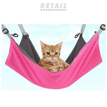 猫 ベッド ハンモック 好評 オールシーズン 夏用 春用 秋用 冬用 ケージ ゲージ ベット キャットタワー フック付 小型ペット ペットテラス 猫用品 ペットグッズ 小動物 フェレット ペット用品 おしゃれ かわいい ねこ インテリア ネコ ペットグッズ