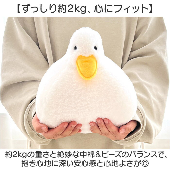 omonui ぬいぐるみ 好評 プレゼント おもぬい ギフト 贈り物 贈物 かわいい 可愛い 人形 癒し 動物 アニマル 柔らかい やわらかい グッズ 癒しグッズ 大人 キュート 贈りもの 子ども こども 子供 ホビー インテリア雑貨 - Image 3