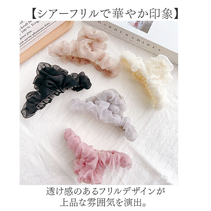 �Х󥹥���å� �礭�� ���ä��� ��ɾ �إ�������å� �إ�����å� �إ����������꡼ ȱ���� ȱα�� �ޤȤ�ȱ ������ �ե�� �ϡ��ե��å� ����ץ� ̵�� ������� ���� ���줤�� ���åץإ� ��� ���� �ղƽ��� �إ������ ��ǥ��������������꡼