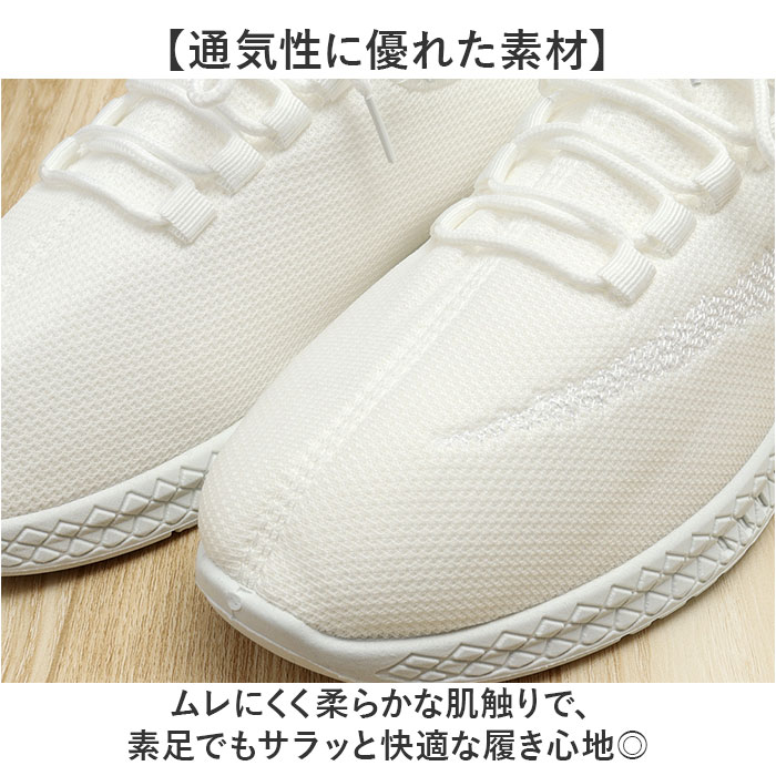 スニーカー メンズ 運動靴 好評 くつ 靴 シューズ ウォーキングシューズ ジョギングシューズ スポーツシューズ カジュアルシューズ 紐靴 ひも靴 幅広 軽量 軽い ウォーキング 歩きやすい カジュアル 男性用 男性 ジョギング おしゃれ オシャレ backyard-1-10378782 BACKYARD FAMILY バッグタウン サンプル画像3