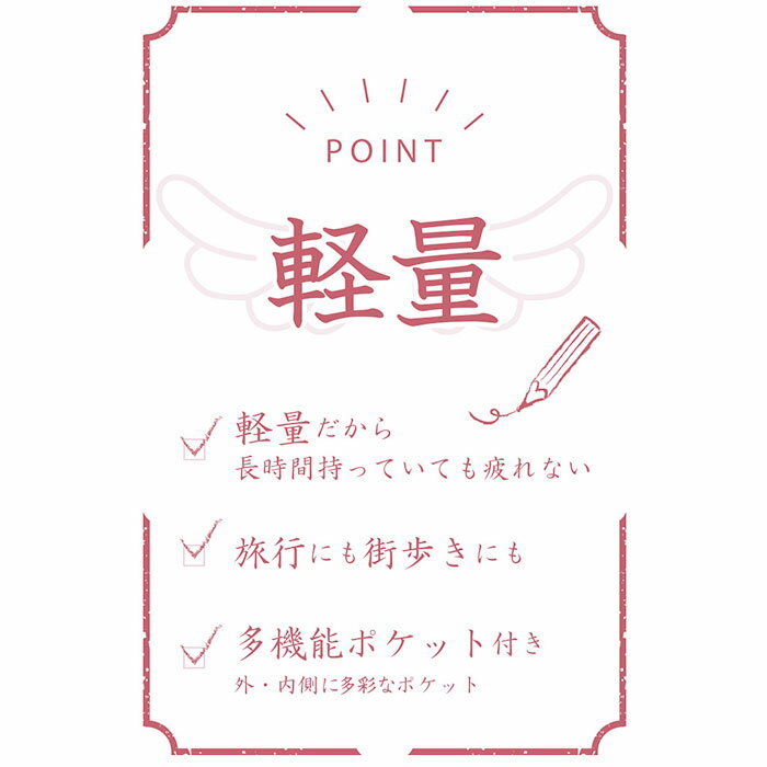 ボストンバッグ 軽量 好評 フェアリーデン Ferlieden 小花刺繍 旅行バッグ 旅行 トラベルバッグ 軽い 大容量 女性 ショルダー 斜め掛け キャリーオンバッグ おしゃれ かわいい マザーズバッグ シンプル