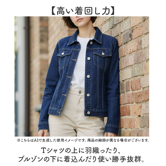 デニムジャケット ジージャン レディース 好評 ジャケット デニム Gジャン デニムアウター アウター 羽織り 羽織 レディースジャケット レディースデニムジャケット 長袖 ポケット 秋 冬 レディースアウター カジュアル カジュアルジャケット おしゃれ backyard-1-10377935 BACKYARD FAMILY バッグタウン サンプル画像3