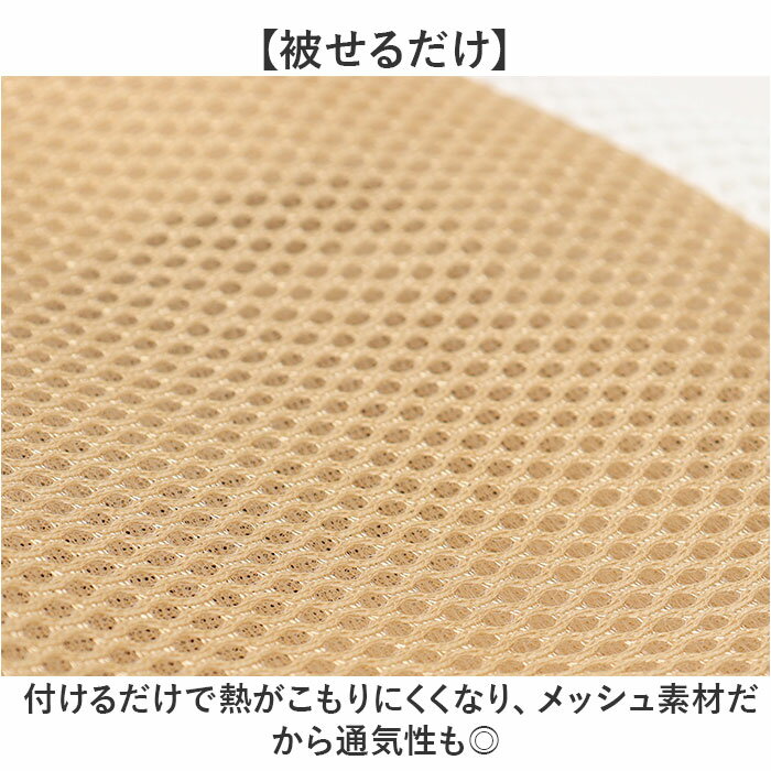 ���ɥ륫�С� �ġ��ȥ󥫥顼 ��ɾ ���ޡ� ���ɥ� ���С� ��ž�֥��ɥ륫�С� ��å��� maruto �ޥ�� 11-0184 11-0185 ��ž�� ��ư��ž�� �ޥޥ���� ��ž���ѥ��������꡼ �̵��� Ǯ���ʤ�ʤ� �� �Խ� ���襤�� �������