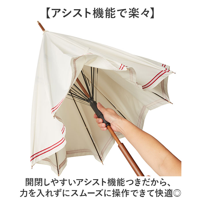 Ĺ�� ��ǥ����� ��ɾ ����֥�ƥ��� umbulatio ���� �ؿͻ� ��ǥ������� �� ���� ���� �곫���� ���Ĥ��䤹�� ������� ���襤�� �̶� �̳� ��������ե� ���� ������ ����� ���ե� £��ʪ