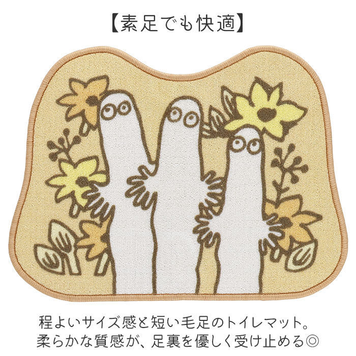 �ȥ���ޥå� ���å� ����饯���� ��ɾ �ȥ��쥫�С� �ȥ���ޥåȥ��å� 2�����å� �դ����С� �ե����С� ­���ޥå� �ȥ��� �ޥå� �ȥ��쥿�꡼���å� �ȥ��쥫�С����å� �ȥ��쥻�å� �ȥ���ե��֥�å� ������ �ȥ������� ���襤�� �İ��� �������