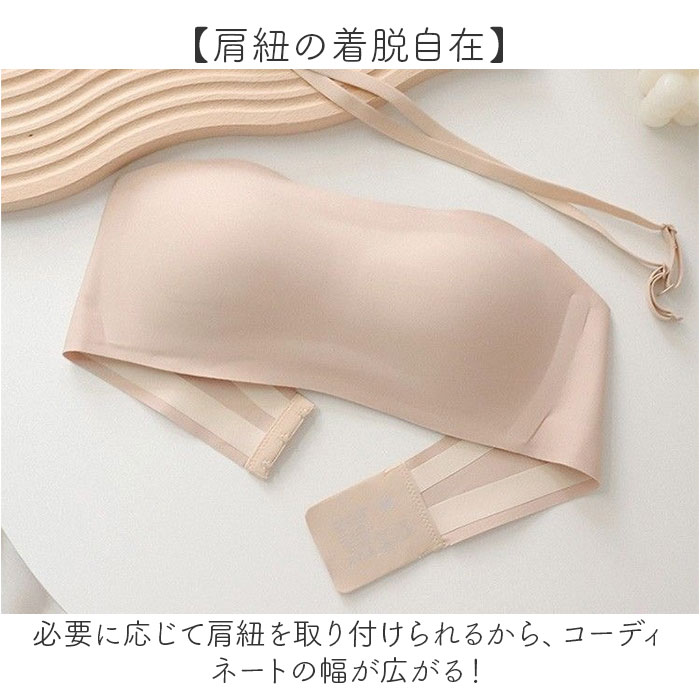 ���ȥ�åץ쥹�֥� ���ȥ�åץ쥹 �֥� ��ɾ ɳ�ʤ��֥� ��ǥ����� �Υ�磻�䡼 ��ǥ������֥� ����ʤ�����ʤ� ����ʤ� ����ʤ� ������쥹 ������������� ��󥸥��꡼ ����ʡ������� ����ʡ� ����ץ� ̵�� �ؿͲ��� �ѡ��ƥ��� �뺧�� ���