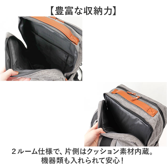 �����������å� ��� ��ɾ ���å����å� ���å� 18l �ӥ��ͥ����å� �Хå��ѥå� SOURIRE SOU-7 ���꡼�� �ǥ��ѥå� ��ǥ����� �̳� �̶� �⹻�� ����� ������� ���� �˻� ���ä����� ���� �Хå� �Хå� ��������