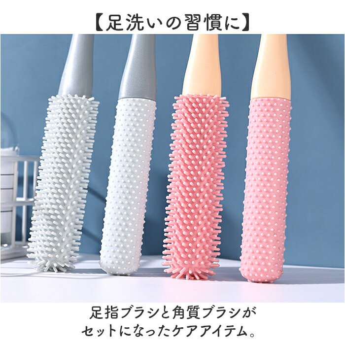 �եåȥ֥饷 ­�������֥饷 �Ѽ��֥饷 2�����å� ��ɾ �եåȥ��� ­�� ���� �֥饷 ­�֥饷 �Ѽ����� ������� ­΢ Ĺ���� ����Ϥ ���դ� ­�����֥饷 ­�ѥ֥饷 �Х����� ���� �ش� ����Ϥ���� ���餫�� ��� ǥ�� �������å�