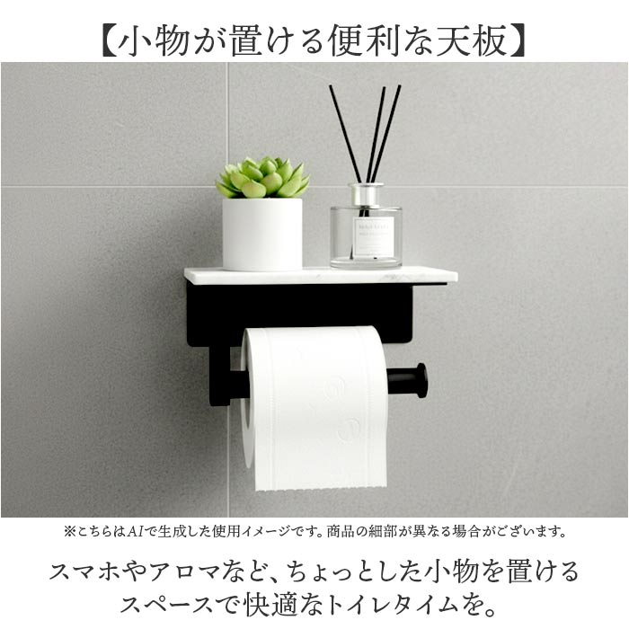 トイレットペーパー ホルダー 棚 好評 紙巻き器 紙巻器 トイレットペーパーホルダー ペーパーホルダー 壁掛け トイレペーパー シングル 1個用 壁付け シンプル トイレ雑貨 トイレット トイレタリー オシャレ 可愛い かわいい 生活雑貨 インテリア雑貨 backyard-1-10378821 BACKYARD FAMILY バッグタウン サンプル画像3