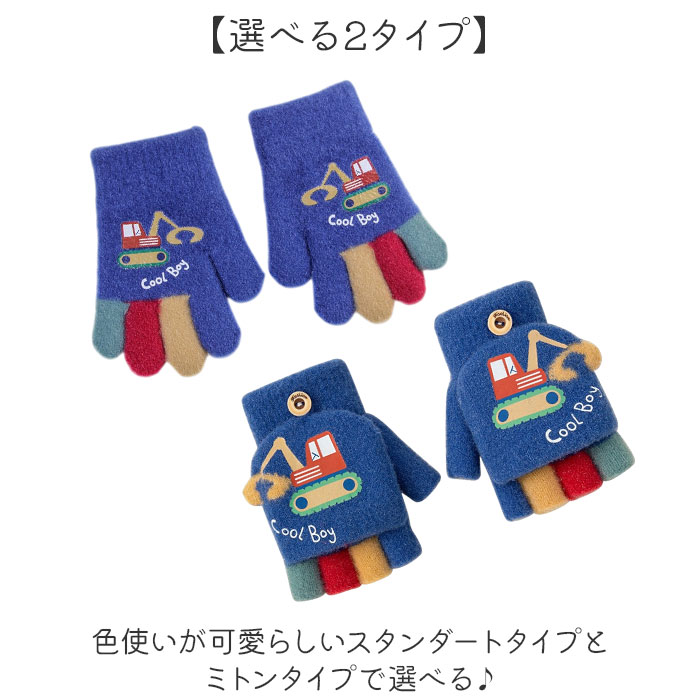 ���� ���å� �ߥȥ� ��ɾ ���ɤ���� ���å����� �ߥȥ���� �������� 5�ܻ� 2way ΢���� �ˤλ� ���λ� �ɴ� �⤳�⤳ �� �Ȥ��� �Ҷ� �Ҥɤ� ��ͷ�� ���ʪ ���襤�� ������� £��ʪ ���ե�