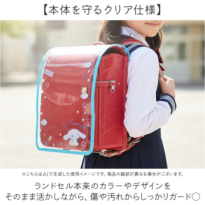 ���ɥ��륫�С� ����饯���� ��ɾ Ʃ�����С� ���ɥ��� ���С� Ʃ�� ���ꥢ���С� �ˤλ� ���λ� ����ץ� ���ɥ����ݸ�С� �߸� ������� ���襤�� ���إ��å� ���ؽ��� ������ ���ش� ������ �夻�ؤ� �̳� �й� �� ���å��ե��å����