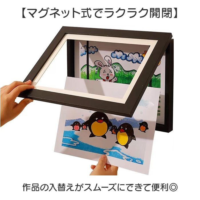 ������ �ե졼�� �۱� ��ɾ �ɳݤ� �����ȥե졼�� a4 �� A4 �ݥ������ե졼�� �ǥ����ץ쥤 ���� �ݥ����� ���� ���ձ� �ݰ�� �� �ݴ� ���趵�� ��Ǽ �ե��ȥե졼�� ���� ¹ ����ƥꥢ