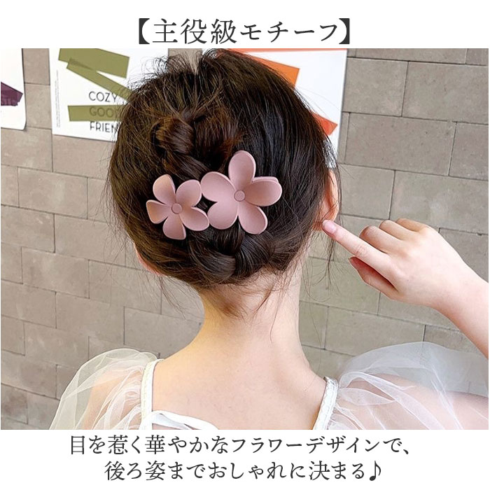 �إ�����å� �� �Х󥹥���å� ��ɾ ȱ���� ȱα�᥯��å� ȱα�� �ե� �إ������ �إ����������꡼ ��ǥ����� �ޤȤ�ȱ ������� ��� ���襤�� ���� ���å� ����ץ� ������� £��ʪ ���� ̵�� ��ͤäݤ� ���ꥹ�ޥ�