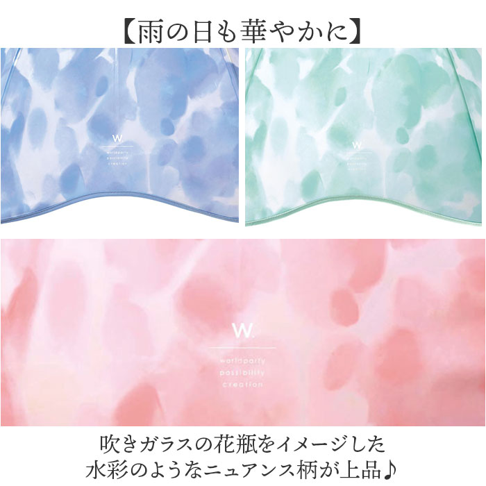 ���� ��ǥ����� Ĺ�� wpc ��ɾ �ӥˡ��뻱 PT-081-001 �����׻� ��󥿥å��� �� ���� ����֥�� ���饹�ե����С� �礭�� �礭�� 61cm �ե��١��� ���� �� ���ɥѡ��ƥ� ���� �Ҳ�� ���� �̳� �̶� ������� �İ���