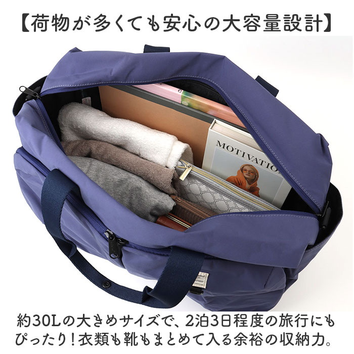 アネロ ボストンバッグ anello AGB5002 好評 旅行バッグ ボストンバック ショルダーバッグ 修学旅行 斜めがけバッグ 肩掛け レディース メンズ 大容量 軽量 軽い 撥水 ポケット 多い キャリーオン NEW STANDARD レディースバッグ backyard-1-10378416 BACKYARD FAMILY バッグタウン サンプル画像3