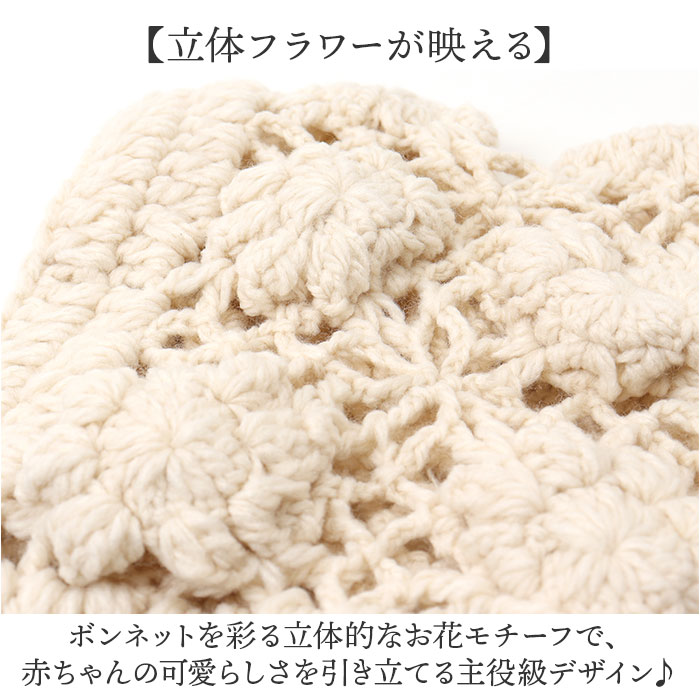 �ܥ�ͥå� �٥ӡ� ��ɾ ˹�� ��������� �����Ԥ� �����Ԥߥܥ�ͥå� �˥åȥܥ�ͥå� ���ܻ��� �ˤλ� ���λ� ���襤�� ���磻�� ������� �˽����� �л��ˤ� �л����� ����ץ� �����奢�� �夻�䤹�� �ʥ����� ��˥��å��� £��ʪ ���ե�