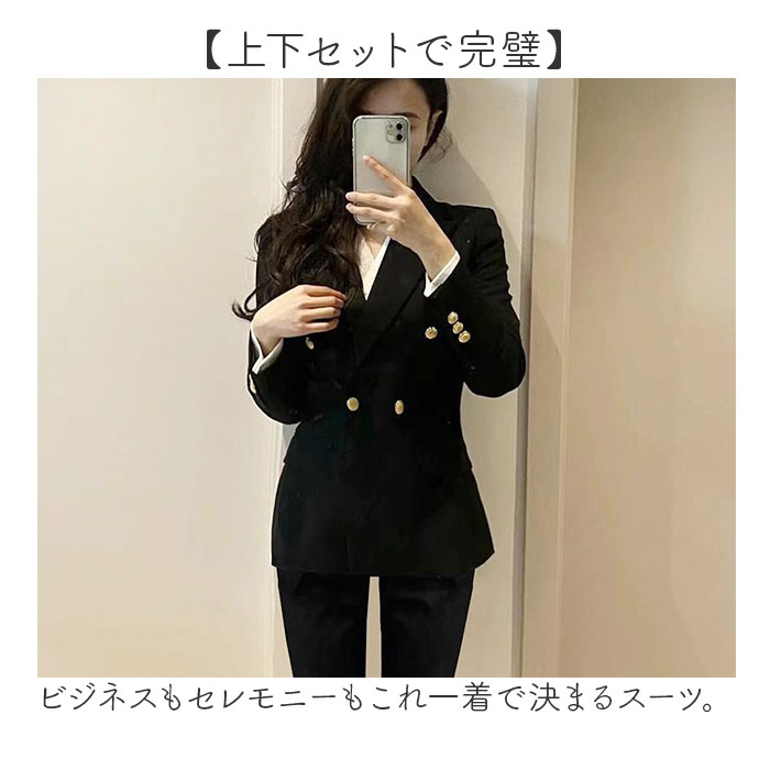 パンツスーツ レディース 上下セット 好評 ジャケット ビジネススーツ パンツ スーツ カジュアルスーツ ママスーツ ビジネス セットアップ セット フォーマルスーツ セレモニースーツ フォーマル 通勤 通学 上品 オフィス おしゃれ オシャレ backyard-1-10379373 BACKYARD FAMILY バッグタウン サンプル画像2