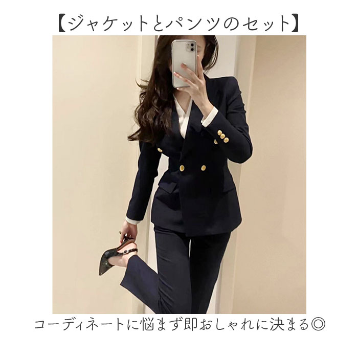 パンツスーツ レディース 上下セット 好評 ジャケット ビジネススーツ パンツ スーツ カジュアルスーツ ママスーツ ビジネス セットアップ セット フォーマルスーツ セレモニースーツ フォーマル 通勤 通学 上品 オフィス おしゃれ オシャレ backyard-1-10379373 BACKYARD FAMILY バッグタウン サンプル画像3