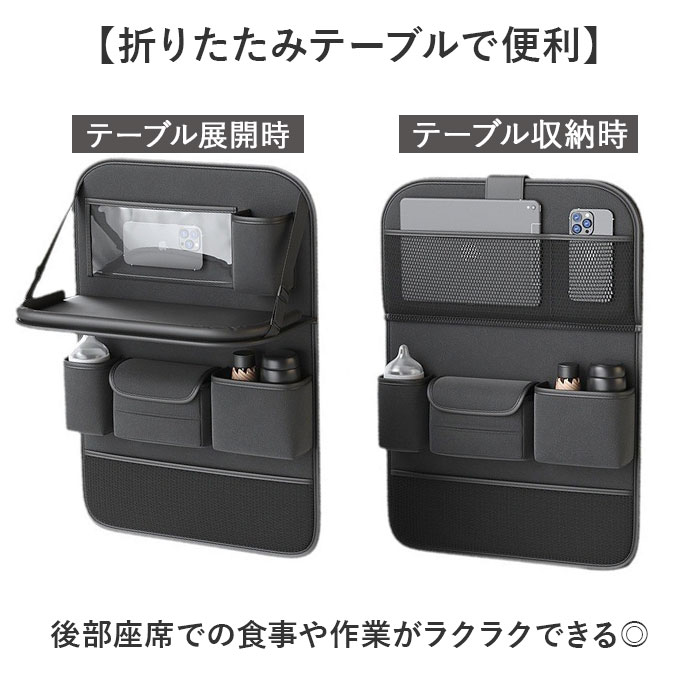 ���� ��Ǽ�ݥ��å� �������� ��ɾ �������� �������ʼ�Ǽ �����ȥХå��ݥ��å� ���������� �����ɻ� ������ �ɥ�󥯥ۥ���� �ޤ���ߥơ��֥� �����Ǽ ������ ����ѥ��� ��Ǽ �����ݥ��å� �ƥ��å���ܥå��� �ɥ饤�� ι�� ¿��ǽ ����ץ� ���մ�ñ