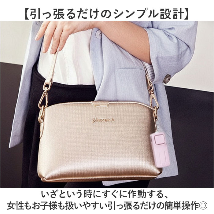 ���ȥ֥��� ������ ��ɾ ���ȥ٥� ���� �֥��� ������ ����֥��� ���ȥ��顼�� �����ۥ���� ���ȥ��å� led�饤�� ���ɥ��� �ˤλ� ���λ� �粻�� 130db ��� ���� �Ҷ� ���� �̳� ���ؽˤ� ��ƻ ��� �������ƥ� ���襤��