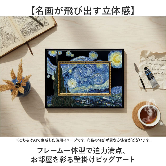 サンプル画像2