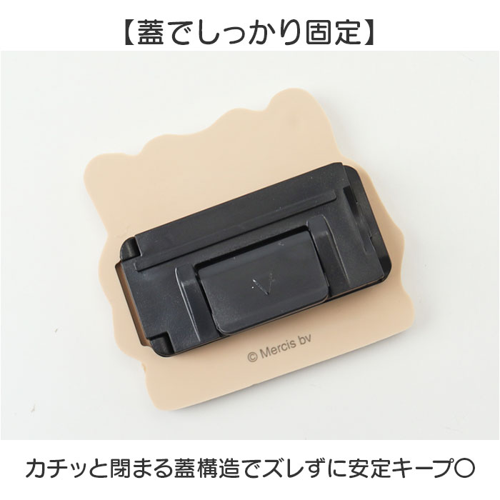 �����ȥ٥�ȥ��ȥåѡ� ����饯���� ��ɾ �����ȥ٥�ȥ��С� �����ȥ٥�� ���ȥåѡ� ������ �������� �������å� �������������꡼ �� Ĵ�� miffy �ߥåե��� �˥��å� �����դ��ڸ� ǥ�� �Ҷ� £��ʪ ���ե� ������� �İ��� ���襤��