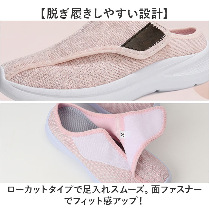 スリッポン スニーカー レディース 好評 ローカットシューズ ウォーキングシューズ カジュアルシューズ 運動靴 靴 シューズ くつ 外履き 室外 ローカット カジュアル ウォーキング 履きやすい 歩きやすい 疲れにくい アウトドア 散歩 女性用 女性 backyard-1-10379395 BACKYARD FAMILY バッグタウン サンプル画像3