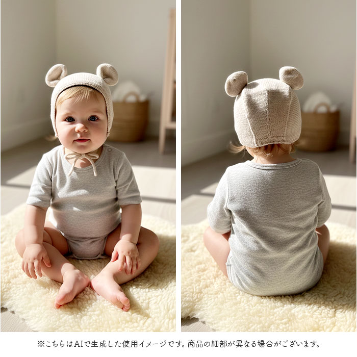 �ܥ�ͥå� �٥ӡ� ��ɾ ˹�� �˥å�˹ �˥åȥܥ�ͥå� ��������� �ʥ����� ����ץ� ���襤�� ���磻�� �ˤλ� ���λ� �٥ӡ�˹�� �л��ˤ� ������� �˽����� �л����� ��˥��å��� ���ܻ��� �Ȥ��� ���������� £��ʪ ���ե�