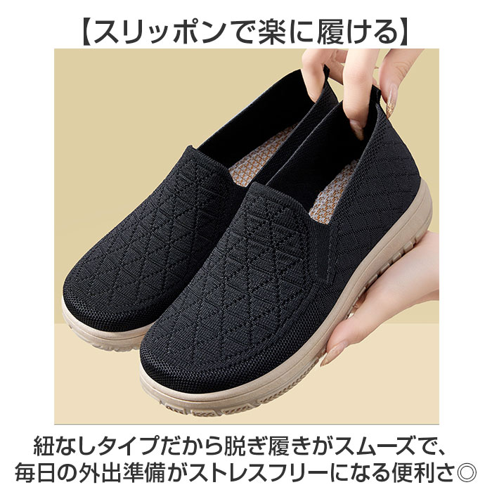 ����åݥ� ���ˡ����� ��ɾ �������åȥ��塼�� ���������󥰥��塼�� �����奢�륷�塼�� ��ư�� �� ���塼�� ���� ������ ���� �������å� �����奢�� ���������� �����䤹�� �⤭�䤹�� ���ˤ��� �����ȥɥ� ���� ��ǥ�����