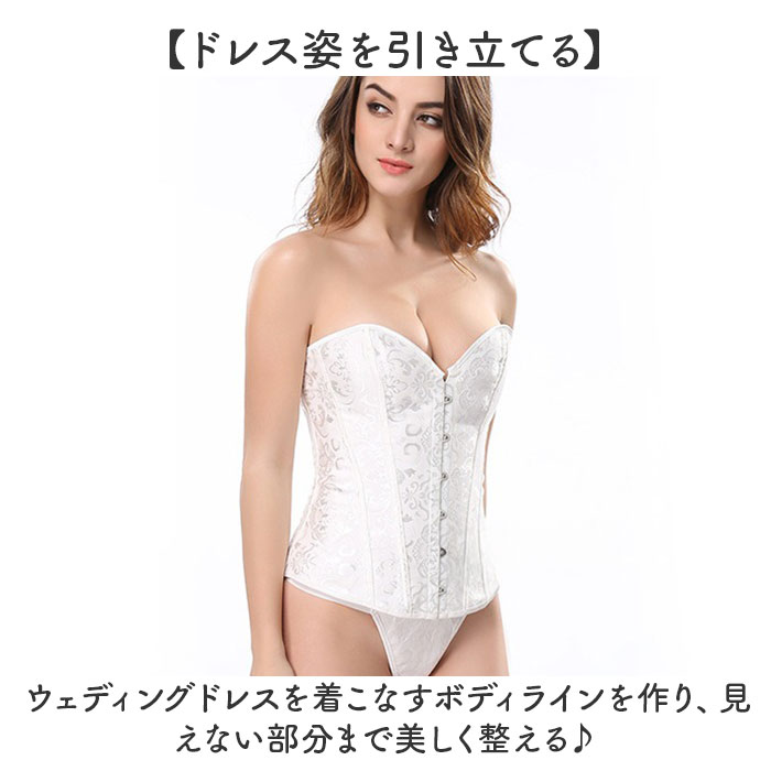 �����ǥ��󥰥ɥ쥹 ���� ��ɾ ����ʡ� �����ǥ��󥰥ɥ쥹 �����ɥ� �֥饤���륤��ʡ� �ӥ����� �������ȥ˥åѡ� ���륻�å� �������� �������ȥ˥åѡ� ��������ʡ� �ܥǥ������� �٥��ȥå� ���塼�֥ȥå� �������ȥ����ɥ� �֥饤�����ѥ���ʡ�