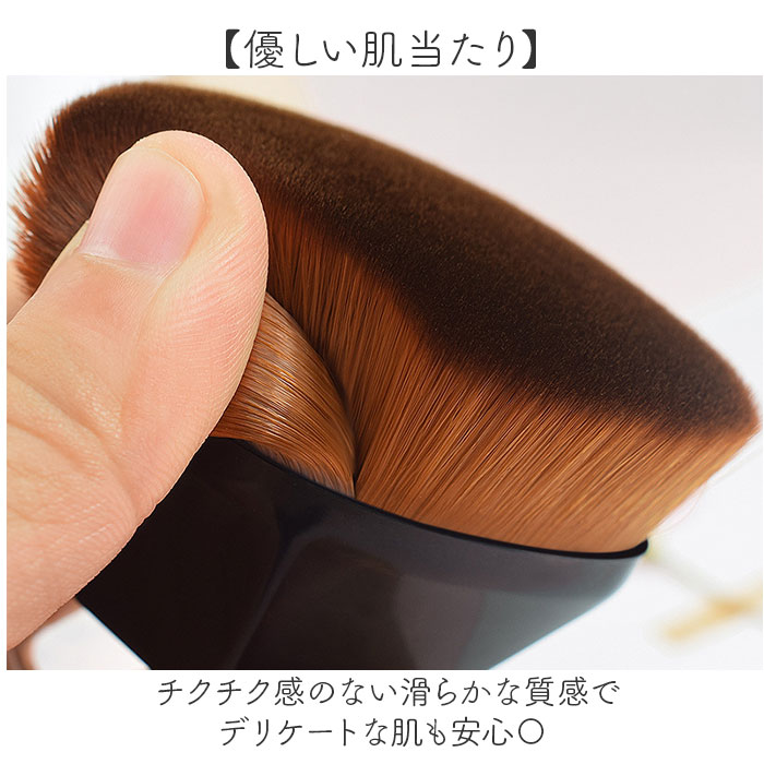 �ե���ǡ������֥饷 �������դ� ��ɾ ���ѥ֥饷 �ե���ǥ֥饷 �ᥤ���֥饷 �ե������֥饷 �֥饷 ������ ����ɮ ����ƻ�� �ᥤ��ƻ�� �ꥭ�å� ������ ���ѥ������դ� �������� ������ ι�� £��ʪ ���ե� �ץ����ե� ����