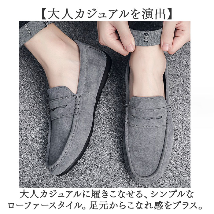 �����ե��� ��� ������� ��ɾ ��󥺥��塼�� �ɥ饤�ӥ󥰥��塼�� �� ���塼�� �⤭�䤹�� ���줤�� ����åݥ� ����ץ� �»η� �̶� ���ե��� �ӥ��ͥ� ���� �ǥå����塼�� �����奢�륷�塼�� �ӥ��ͥ����塼�� ������� �����奢�� ���å���